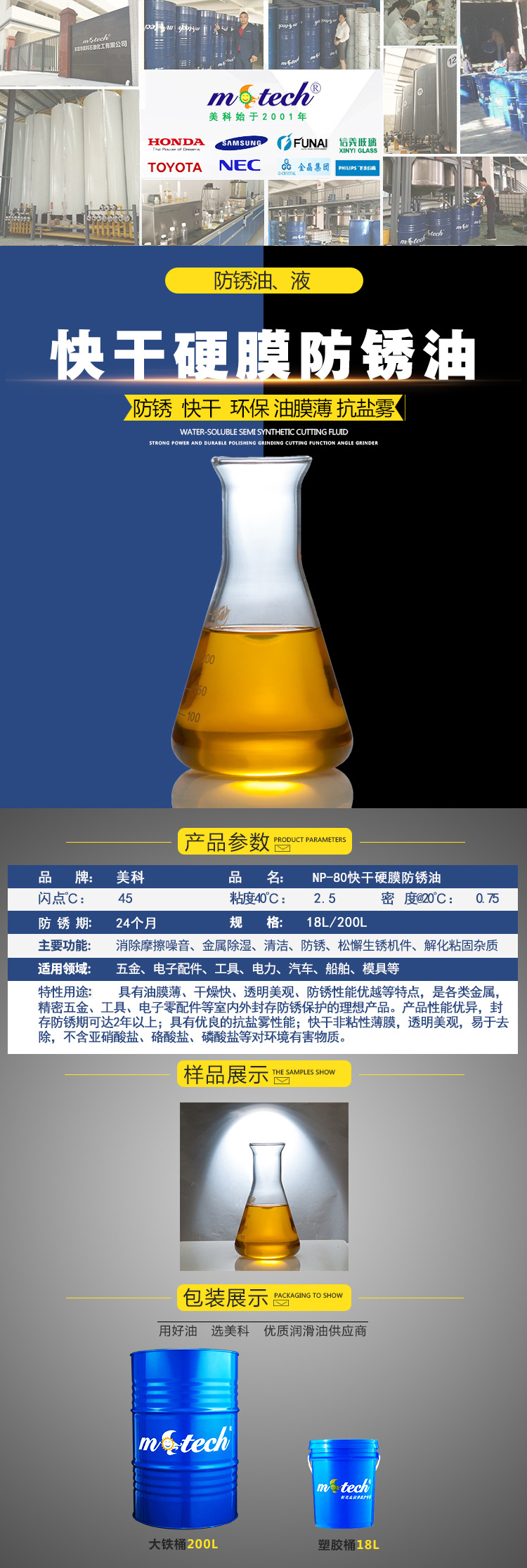 301802116412.jpg 10412623584_1608634440.jpg